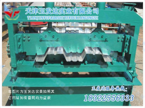 生產(chǎn)場(chǎng)景展示4