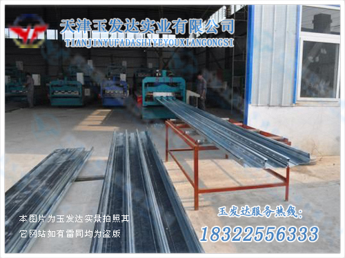 生產(chǎn)場(chǎng)景展示2